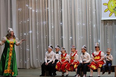 Маленькая страна для солнечных детей